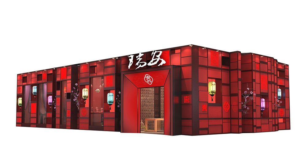 1587197866472707.jpg 展厅外立面小图1.jpg